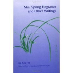 Sui sin far mrs spring fragrance