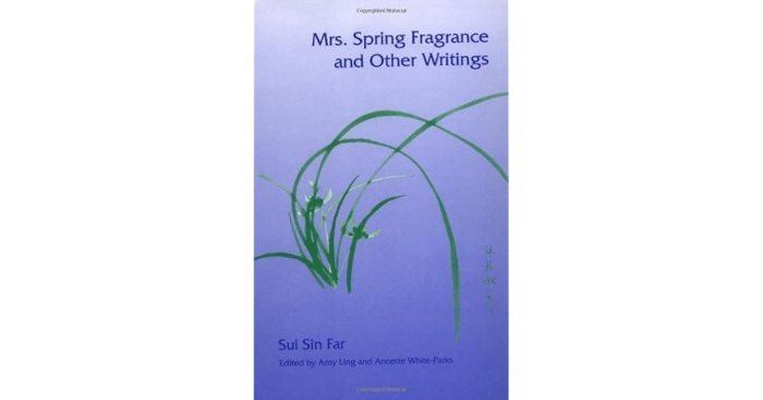 Sui sin far mrs spring fragrance