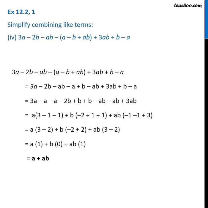 Simplify the following expression 4a 2b